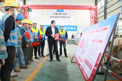 武漢:工廠車間開起黨史&ldquo;微課堂&rdquo;